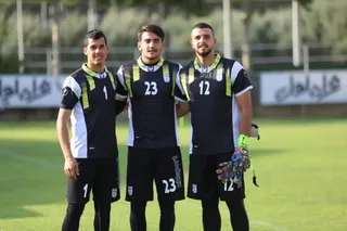 اميد