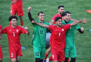 امید