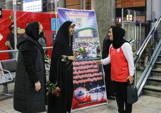 بانوان