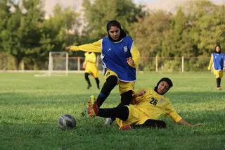 دختران