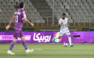 استقلال