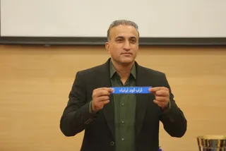 فوتسال