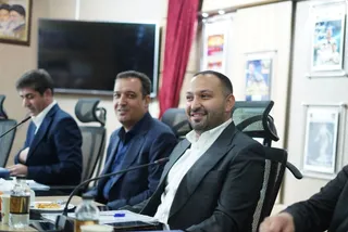 هیات رییسه