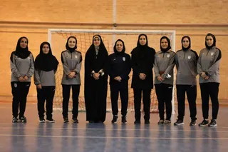 بانوان