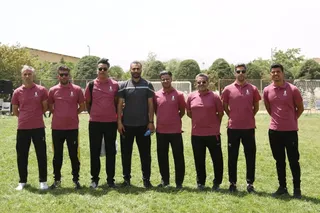 پایه