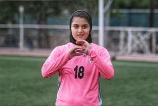 بانوان