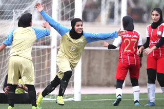 مهرعطام