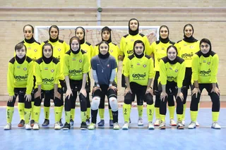 فوتسال