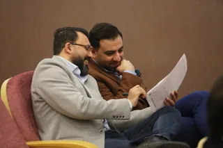 فدراسیون
