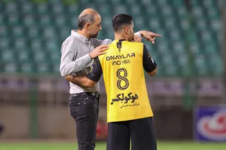 سپاهان