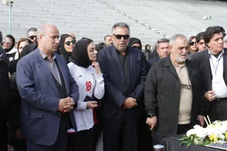 فدراسیون