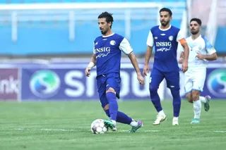 استقلال