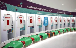 ایران - ولز