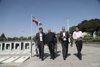 فدراسیون