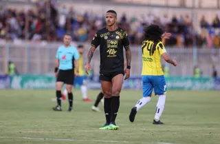 مسجد