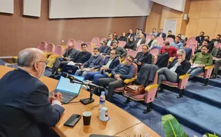 فدراسیون