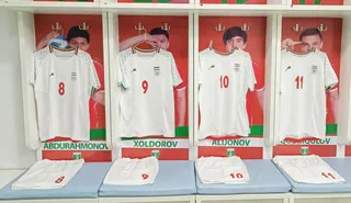 امید