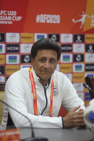 کنفرانس
