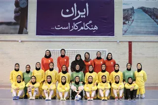 دختران