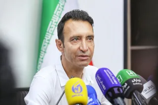 کنفرانس