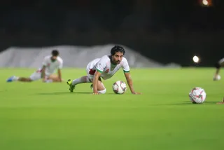 اميد
