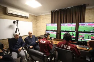 فدراسیون