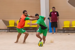 عمس