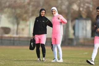 بانوان
