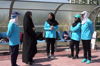 شادی
