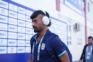 تمرین