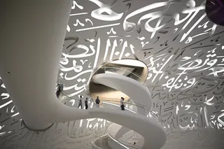 غع