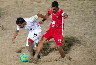 ایران و مصر
