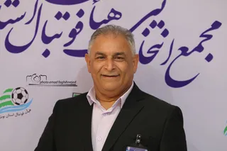 بوشهر- انتخابات