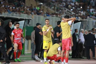 استقلال