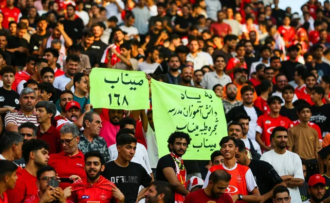 از میناب تا نصف جهان