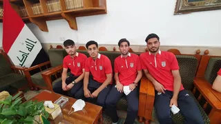 حرم