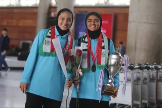 بانوان