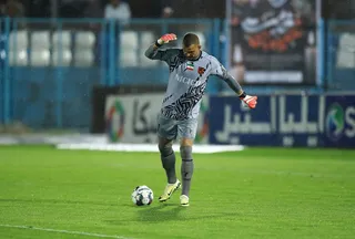 مس