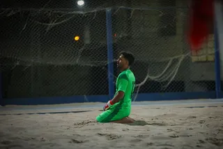 ساحلی