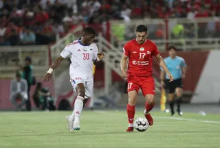 تراکتور
