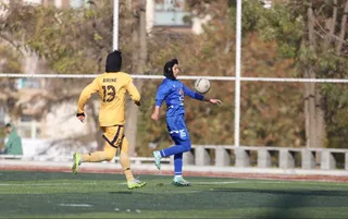 بانوان
