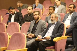 کمیته اخلاق