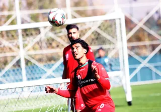اميد