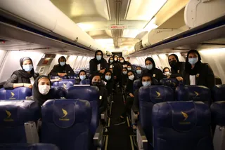 تهران