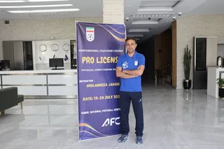پرولایسنس