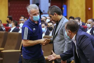 داوران