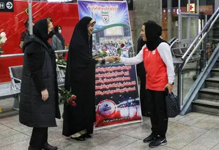 بانوان