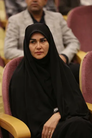فدراسیون
