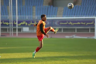فدراسیون