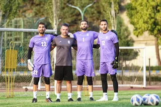 امید